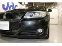 320i☆6速マニュアルLCIモデル☆禁煙車★検9/9/27 ☆純ナビ・AUX・Mサーバー・DVD・BTハンズフリーフォン☆キセノンヘッド・前後フォグ・純16AW☆パワーシート☆コンフォートアクセス・Pスタート☆左右独立オートエアコン☆ミラー内蔵ETC☆ドラレコ(49枚目)
