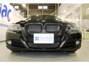 320i☆6速マニュアルLCIモデル☆禁煙車★検9/9/27 ☆純ナビ・AUX・Mサーバー・DVD・BTハンズフリーフォン☆キセノンヘッド・前後フォグ・純16AW☆パワーシート☆コンフォートアクセス・Pスタート☆左右独立オートエアコン☆ミラー内蔵ETC☆ドラレコ(50枚目)