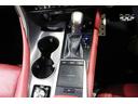 RX300 Fスポーツ☆ユーザー買取1オナ禁煙車☆R2後期型 MOPパノラマルーフ/ルーフレール・360°モニター☆純SDナビ/プレミアムサウンドDTV・Blu-ray・スマホ連携☆赤革スポーツシート電動ヒーター&エアシート☆セーフティシステム+BSM・HUD(33枚目)