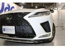 RX300 Fスポーツ☆ユーザー買取1オナ禁煙車☆R2後期型 MOPパノラマルーフ/ルーフレール・360°モニター☆純SDナビ/プレミアムサウンドDTV・Blu-ray・スマホ連携☆赤革スポーツシート電動ヒーター&エアシート☆セーフティシステム+BSM・HUD(55枚目)