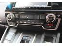 ｅ：ＨＥＶ　ＥＸ・マスターピース　☆ユーザー買取☆禁煙車☆純正ギャザーズメモリーナビ☆パノラミックサンルーフ☆ホンダセンシング☆ＢＳＭ☆ブラックレザーシート☆ハンズフリーパワーバックドア☆フルセグＴＶ☆（32枚目）