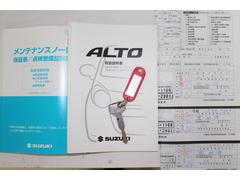 アルト Ｆ　ユーザー買取車　検Ｒ６　１０　４ 0706093A30231027W001 5