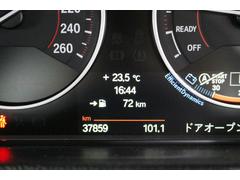 ３シリーズ ３２０ｉ　Ｍスポーツ　ユーザー買取禁煙車　走行３７８６０ｋｍ　＃Ｂ４５エストリルブルー 0706093A30250610W002 4