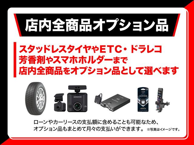 フレアクロスオーバー ＸＳ　ユーザー買取車・衝突被害軽減ブレーキ・純正ＨＩＤヘッドライト・シートヒーター（運転席）・純正アルミホイール・社外ＥＴＣ・ＣＤデッキ・アイドリングストップ・ウインカーミラー・スマートキー３個・（35枚目）