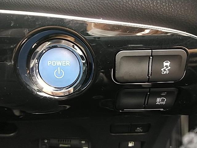 プリウス ＳセーフティプラスＩＩ　・ユーザー買取車・トヨタセーフティセンス・メモリーナビ／ＥＴＣ／バックカメラ・３６０°全方位ドライブレコーダー・レーダークルーズコントロール・スマートキー２個（18枚目）