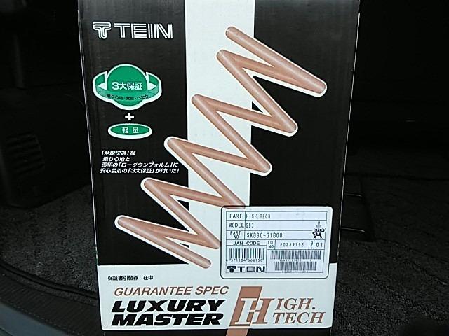 フリード G エアロ ワンオーナーユーザー買取車・片側パワースライドドア・地デジフルセグナビ・バックカメラ・ETC(30枚目)