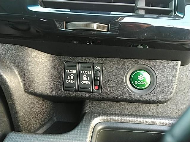 ステップワゴンスパーダ スパーダ ホンダセンシング助手席リフトアップシート車 衝突被害軽減装置 助手席リフトアップシート車(リモコン付き) 両側電動パワースライドドア 純正9インチナビ・天吊りモニター・バックカメラ・ETC スマートキー2個 クルーズコントロール(20枚目)