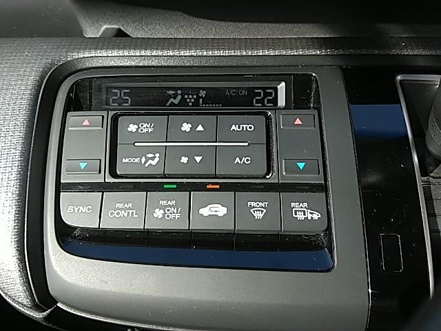 ステップワゴンスパーダ スパーダ ホンダセンシング助手席リフトアップシート車 衝突被害軽減装置 助手席リフトアップシート車(リモコン付き) 両側電動パワースライドドア 純正9インチナビ・天吊りモニター・バックカメラ・ETC スマートキー2個 クルーズコントロール(23枚目)