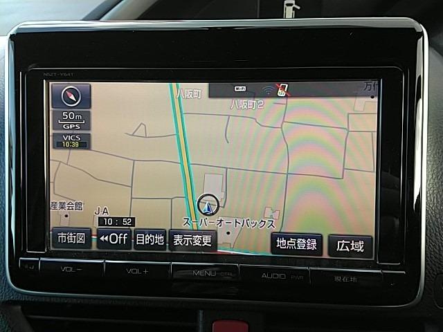 ヴォクシー ＺＳ　煌　ワンオーナーユーザー買取車・両側パワースライドドア・９インチ地デジフルセグナビ・１１型後席フリップダウンモニター・バックカメラ・ビルトインＥＴＣ・前後ドライブレコーダー・クルーズコントロール付き（22枚目）