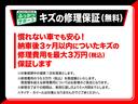 ＸＳ　ユーザー買取車・衝突被害軽減ブレーキ・純正ＨＩＤヘッドライト・シートヒーター（運転席）・純正アルミホイール・社外ＥＴＣ・ＣＤデッキ・アイドリングストップ・ウインカーミラー・スマートキー３個・（31枚目）
