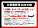 ＸＳ　ユーザー買取車・衝突被害軽減ブレーキ・純正ＨＩＤヘッドライト・シートヒーター（運転席）・純正アルミホイール・社外ＥＴＣ・ＣＤデッキ・アイドリングストップ・ウインカーミラー・スマートキー３個・（34枚目）