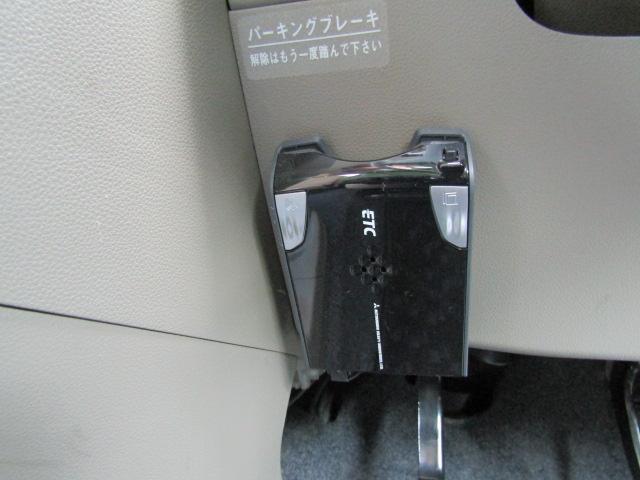 X ナビ フルセグTV Bluetooh ETC 禁煙車(18枚目)