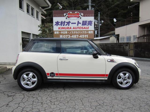 ＭＩＮＩ ＭＩＮＩ