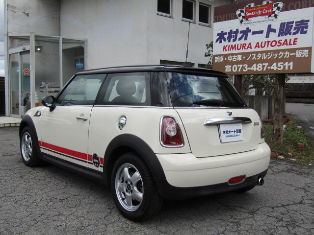 ＭＩＮＩ ＭＩＮＩ