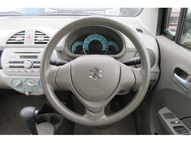 ECO-L 保証付 軽自動車 アイドリングストップ CVT(9枚目)