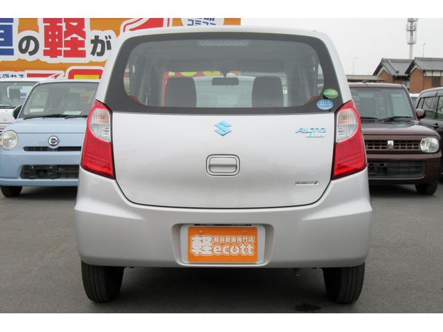 ECO-L 保証付 軽自動車 アイドリングストップ CVT(11枚目)