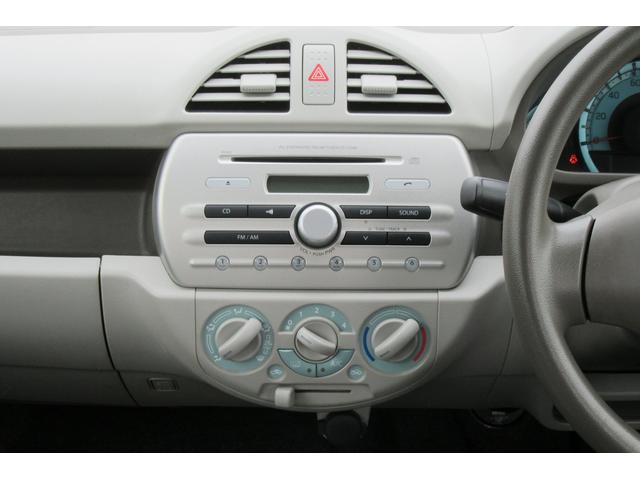 ECO-L 保証付 軽自動車 アイドリングストップ CVT(17枚目)