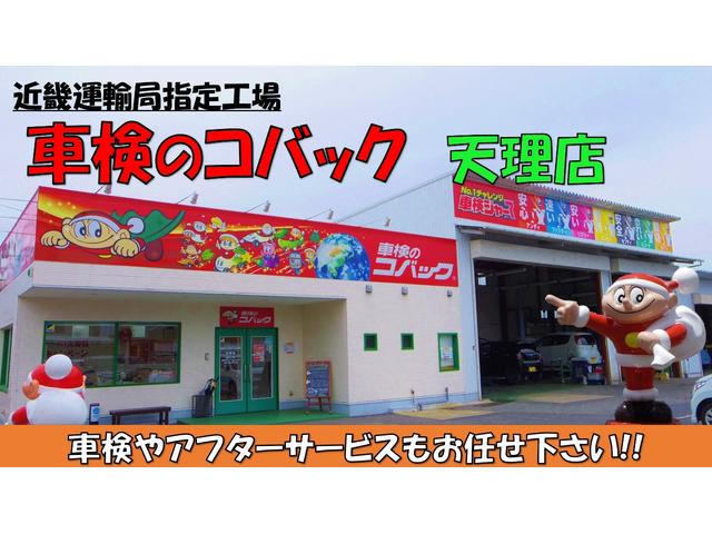 ECO-L 保証付 軽自動車 アイドリングストップ CVT(19枚目)