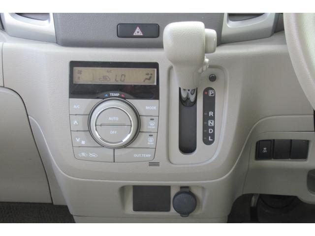 スペーシア Ｇ　修復歴なし　スマートキー　プッシュスタート　電動格納ミラー　Ｗエアバッグ　ＡＢＳ　ＣＶＴ　オートエアコン　ＥＴＣ　ハロゲンヘッドライト　アイドリングストップ　衝突被害軽減ブレーキ（ＲＢＳ）（43枚目）