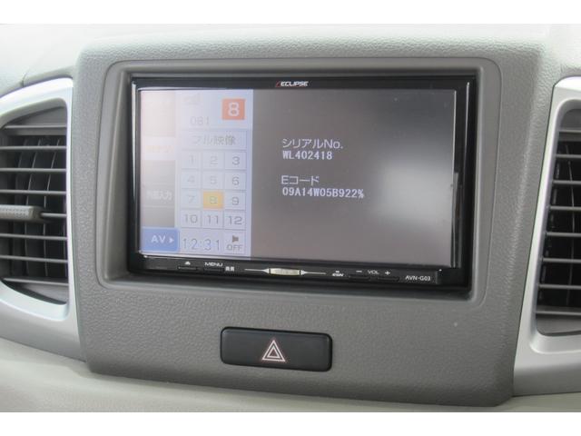 スペーシア Ｇ　修復歴なし　スマートキー　プッシュスタート　電動格納ミラー　Ｗエアバッグ　ＡＢＳ　ＣＶＴ　オートエアコン　ＥＴＣ　ハロゲンヘッドライト　アイドリングストップ　衝突被害軽減ブレーキ（ＲＢＳ）（47枚目）