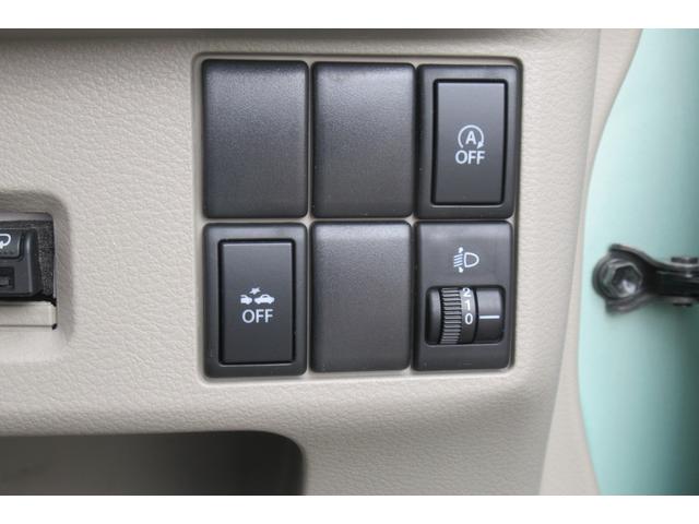 スペーシア Ｇ　修復歴なし　スマートキー　プッシュスタート　電動格納ミラー　Ｗエアバッグ　ＡＢＳ　ＣＶＴ　オートエアコン　ＥＴＣ　ハロゲンヘッドライト　アイドリングストップ　衝突被害軽減ブレーキ（ＲＢＳ）（54枚目）