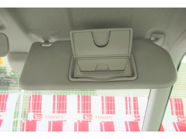 スペーシア Ｇ　修復歴なし　スマートキー　プッシュスタート　電動格納ミラー　Ｗエアバッグ　ＡＢＳ　ＣＶＴ　オートエアコン　ＥＴＣ　ハロゲンヘッドライト　アイドリングストップ　衝突被害軽減ブレーキ（ＲＢＳ）（59枚目）