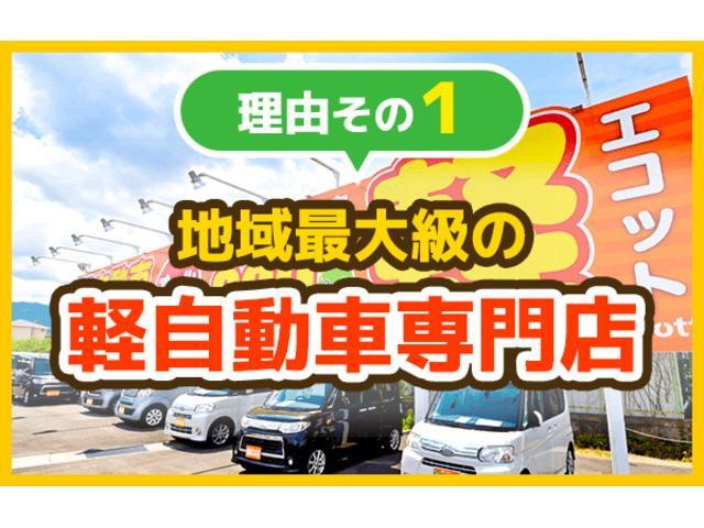 日産 モコ