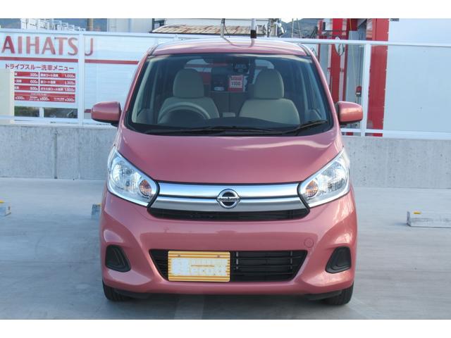 デイズ Ｊ　修復歴なし　オートミラー　Ｗエアバッグ　ＡＢＳ　ＣＶＴ　マニュアルエアコン　ＥＴＣ　純正オーディオ　ハロゲンヘッドライト　衝突被害軽減ブレーキ（エマージェンシー）（7枚目）