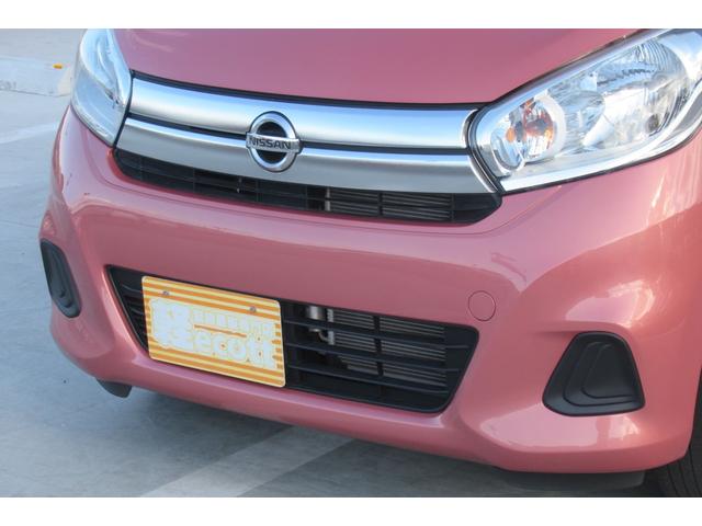 デイズ Ｊ　修復歴なし　オートミラー　Ｗエアバッグ　ＡＢＳ　ＣＶＴ　マニュアルエアコン　ＥＴＣ　純正オーディオ　ハロゲンヘッドライト　衝突被害軽減ブレーキ（エマージェンシー）（11枚目）