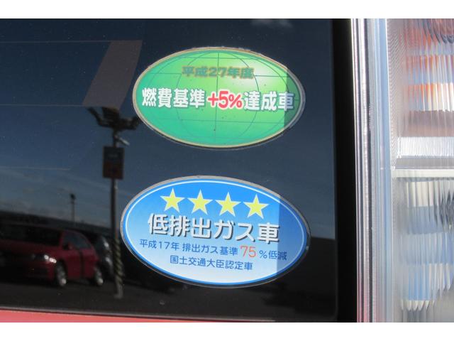 デイズ Ｊ　修復歴なし　オートミラー　Ｗエアバッグ　ＡＢＳ　ＣＶＴ　マニュアルエアコン　ＥＴＣ　純正オーディオ　ハロゲンヘッドライト　衝突被害軽減ブレーキ（エマージェンシー）（18枚目）