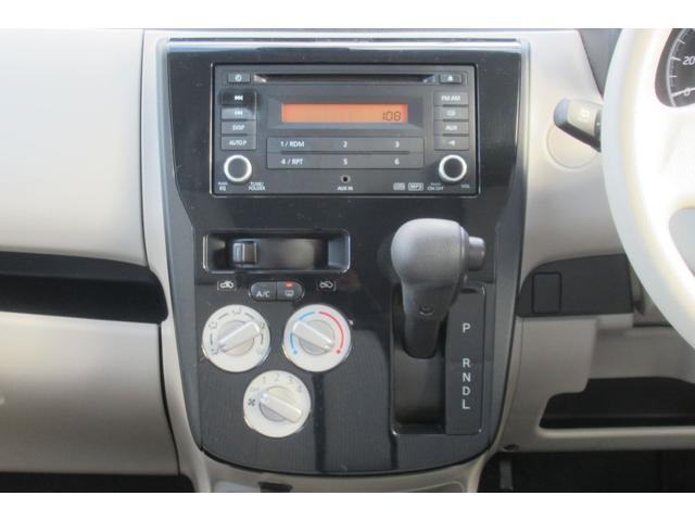 デイズ Ｊ　修復歴なし　オートミラー　Ｗエアバッグ　ＡＢＳ　ＣＶＴ　マニュアルエアコン　ＥＴＣ　純正オーディオ　ハロゲンヘッドライト　衝突被害軽減ブレーキ（エマージェンシー）（39枚目）