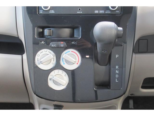デイズ Ｊ　修復歴なし　オートミラー　Ｗエアバッグ　ＡＢＳ　ＣＶＴ　マニュアルエアコン　ＥＴＣ　純正オーディオ　ハロゲンヘッドライト　衝突被害軽減ブレーキ（エマージェンシー）（40枚目）