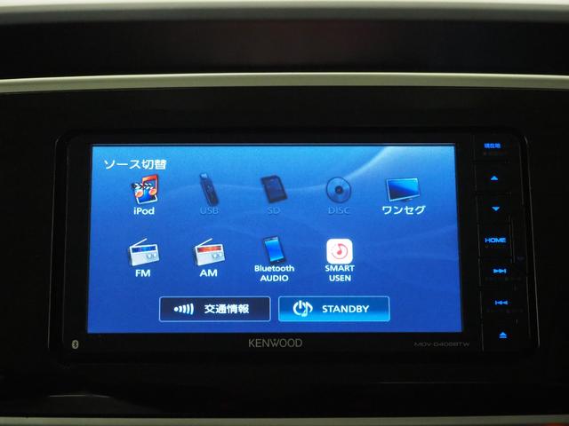 Xブラックアクセントリミテッド SAIII 修復歴なし 禁煙車 衝突被害軽減ブレーキ 両側パワースライドドア アイドリングストップ オートライト 社外ナビ(CD/DVD/Bluetooth/ワンセグ)オートエアコン サイドエアバッグ(47枚目)