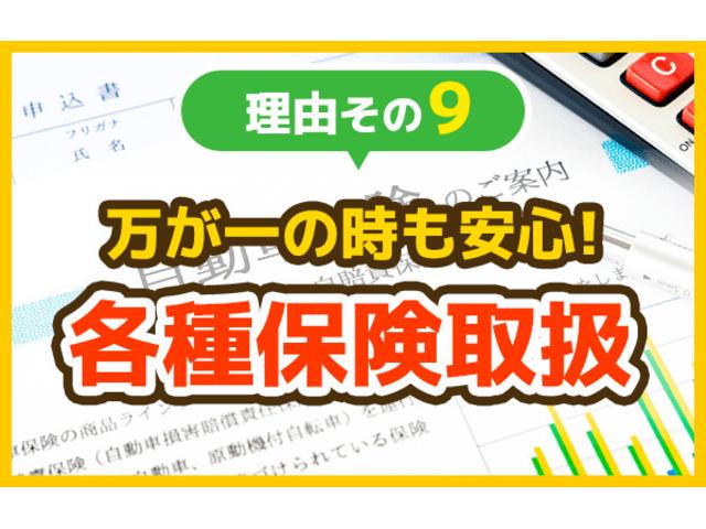 Xブラックアクセントリミテッド SAIII 修復歴なし 禁煙車 衝突被害軽減ブレーキ 両側パワースライドドア アイドリングストップ オートライト 社外ナビ(CD/DVD/Bluetooth/ワンセグ)オートエアコン サイドエアバッグ(73枚目)