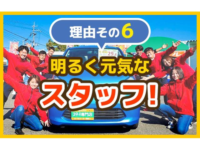 ハイゼットカーゴ スペシャル　修復歴なし　禁煙車　板カギ　手動ミラー　Ｗエアバッグ　４速ＡＴ　マニュアルエアコン　純正オーディオ　ハロゲンヘッドライト　両側スライドドア　レベライザー（60枚目）