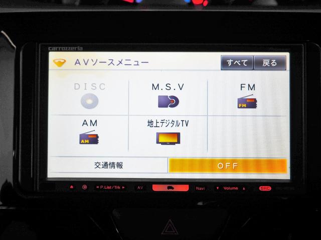 タント カスタムＸ　ＳＡ　修復歴なし　ロールサンシェード　衝突被害軽減ブレーキ　オートライト　社外ナビ（ＣＤ／ＤＶＤ／フルセグ）ＥＴＣ　サイドエアバッグ　オートミラー　プッシュスタート　オートエアコン　左側パワースライドドア（46枚目）