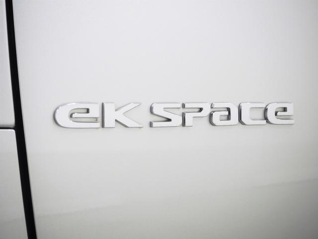 ｅＫスペース Ｍ　修復歴なし　衝突被害軽減ブレーキ　車線逸脱警報　オートクロージャ―　サイドエアバッグ　オートミラー　オートライト　アイドリングストップ　両側スライドドア　シートヒーター（運転席＋助手席）ＩＳＯＦＩＸ（15枚目）