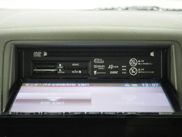 Ｘ　修復歴なし　プッシュスタート　オートミラー　Ｗエアバッグ　ＡＢＳ　ＣＶＴ　オートエアコン　ハロゲンヘッドライト　アイドリングストップ　左側パワースライドドア　ロールサンシェード　オーバヘッドコンソール(49枚目)