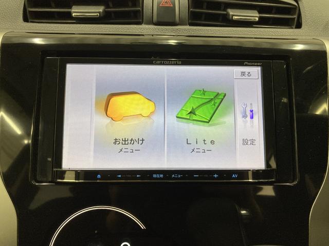 デイズ ハイウェイスター　Ｘ　修復歴なし　プッシュスタート　オートミラー　オートエアコン　社外ナビ（ＣＤ／ワンセグ）バックカメラ　フォグライト　アイドリングストップ　チルトステアリング　シートリフター　ＩＳＯＦＩＸ（33枚目）