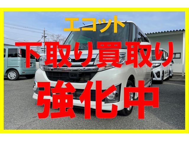 ｅＫカスタム アクティブギア　修復歴なし　プッシュスタート　オートミラー　オートエアコン　ＥＴＣ　全方位モニター　ステアリングリモコン　オートライト　アイドリングストップ　衝突被害軽減ブレーキ　シートヒーター　クルーズコントロール（3枚目）