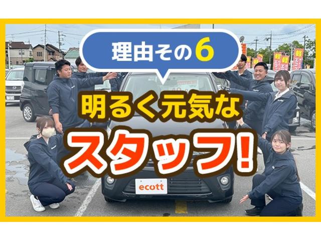 アルトラパン Ｇ　修復歴なし　バックカメラ　純正ナビ（ＣＤ／ワンセグ）　プッシュスタート　ＣＶＴ　ＥＴＣ　純正ホイールキャップ　チルトステアリング　シートリフター　手動ミラー　Ｗエアバッグ　ハロゲンヘッドライト（47枚目）