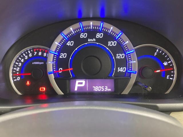 ワゴンＲ ＦＸ　修復歴なし　純正オーディオ（ＣＤ／ＦＭ／ＡＭ）　ＣＶＴ　ＥＴＣ　アイドリングストップ　純正ホイールキャップ　電動格納ミラー　Ｗエアバッグ　ＡＢＳ　ハロゲンヘッドライト　レベライザー（34枚目）