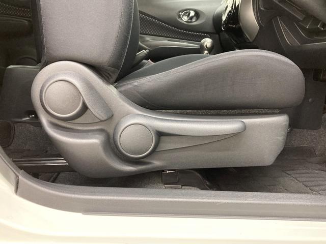 ノート ライダー　修復歴なし　プッシュスタート　オートミラー　ＣＶＴ　オートエアコン　ＥＴＣ　アイドリングストップ　純正アルミホイール　チルトステアリング　シートリフター　Ｗエアバッグ　ハロゲンヘッドライト（29枚目）