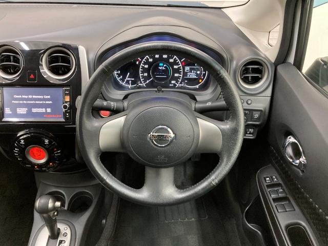 ノート ライダー　修復歴なし　プッシュスタート　オートミラー　ＣＶＴ　オートエアコン　ＥＴＣ　アイドリングストップ　純正アルミホイール　チルトステアリング　シートリフター　Ｗエアバッグ　ハロゲンヘッドライト（30枚目）