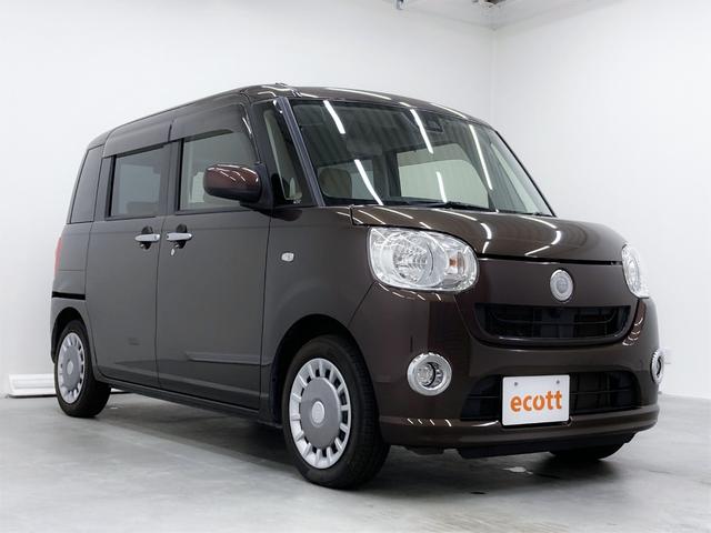 ムーヴキャンバス Ｘリミテッド　ＳＡＩＩＩ　修復歴なし　バックカメラ　衝突被害軽減ブレーキ　社外ナビ（ＣＤ／ＤＶＤ／Ｂｌｕｅｔｏｏｔｈ／フルセグ）　プッシュスタート　オートミラー　ＣＶＴ　オートエアコン　オートライト　両側パワースライドドア（7枚目）