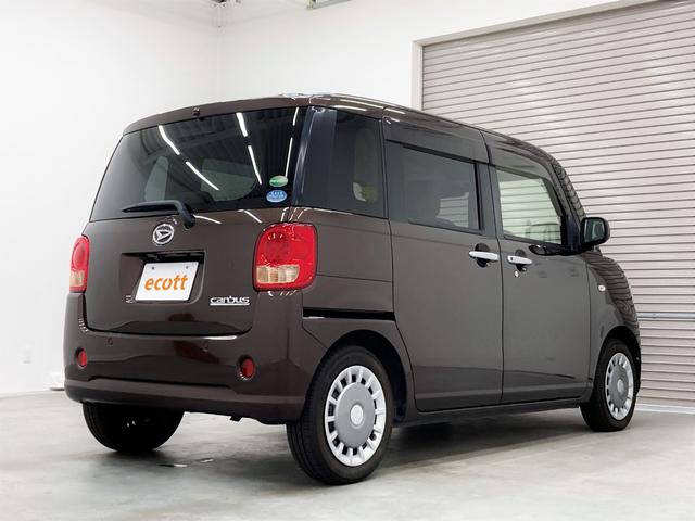 ムーヴキャンバス Ｘリミテッド　ＳＡＩＩＩ　修復歴なし　バックカメラ　衝突被害軽減ブレーキ　社外ナビ（ＣＤ／ＤＶＤ／Ｂｌｕｅｔｏｏｔｈ／フルセグ）　プッシュスタート　オートミラー　ＣＶＴ　オートエアコン　オートライト　両側パワースライドドア（10枚目）