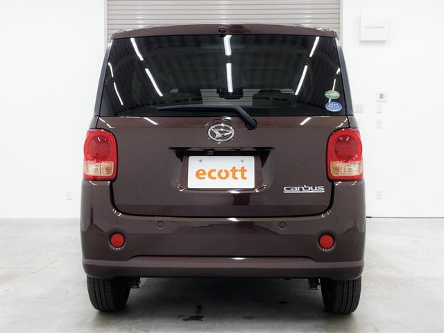 ムーヴキャンバス Ｘリミテッド　ＳＡＩＩＩ　修復歴なし　バックカメラ　衝突被害軽減ブレーキ　社外ナビ（ＣＤ／ＤＶＤ／Ｂｌｕｅｔｏｏｔｈ／フルセグ）　プッシュスタート　オートミラー　ＣＶＴ　オートエアコン　オートライト　両側パワースライドドア（11枚目）