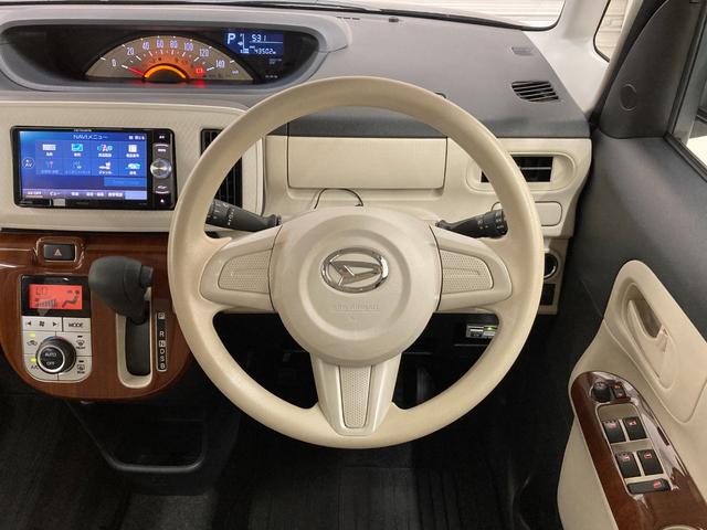 ムーヴキャンバス Ｘリミテッド　ＳＡＩＩＩ　修復歴なし　バックカメラ　衝突被害軽減ブレーキ　社外ナビ（ＣＤ／ＤＶＤ／Ｂｌｕｅｔｏｏｔｈ／フルセグ）　プッシュスタート　オートミラー　ＣＶＴ　オートエアコン　オートライト　両側パワースライドドア（30枚目）