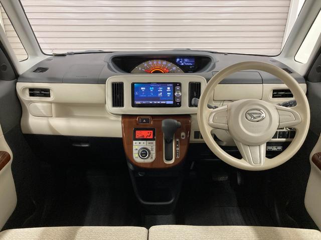 ムーヴキャンバス Ｘリミテッド　ＳＡＩＩＩ　修復歴なし　バックカメラ　衝突被害軽減ブレーキ　社外ナビ（ＣＤ／ＤＶＤ／Ｂｌｕｅｔｏｏｔｈ／フルセグ）　プッシュスタート　オートミラー　ＣＶＴ　オートエアコン　オートライト　両側パワースライドドア（31枚目）