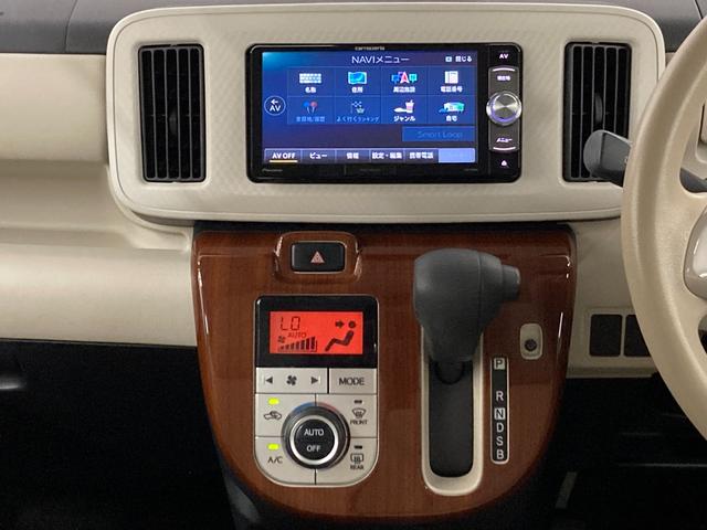 ムーヴキャンバス Ｘリミテッド　ＳＡＩＩＩ　修復歴なし　バックカメラ　衝突被害軽減ブレーキ　社外ナビ（ＣＤ／ＤＶＤ／Ｂｌｕｅｔｏｏｔｈ／フルセグ）　プッシュスタート　オートミラー　ＣＶＴ　オートエアコン　オートライト　両側パワースライドドア（32枚目）